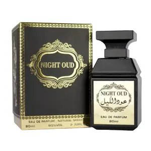 Night Oud Eau De Parfum By Fragrance World 80ml 2.72 FL OZ