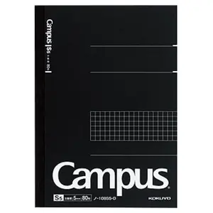 KOKUYO Campus Business Notebook, B5 5 mm Grid