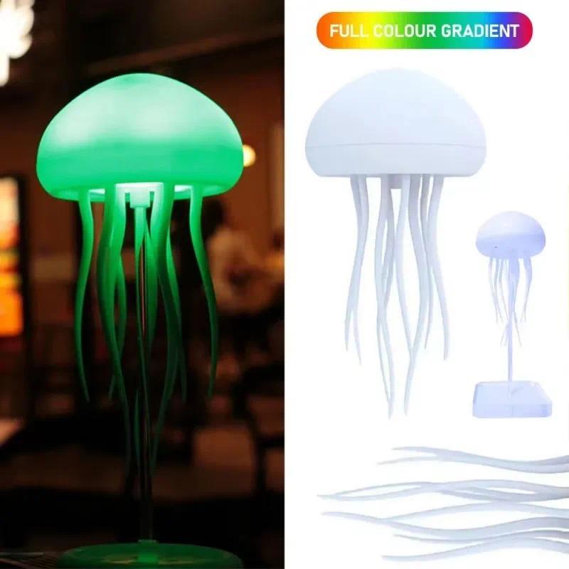 Jellyfish Design LED Lights for Bedroom, Voice-controlled Novelty Desk LED Light, USB Rechargeable RGB Color Changing Desktop Lamp, Cozy Lighting for Home Bedroom Living Room Decor, LED Lights, Modern Nighstand Lamps