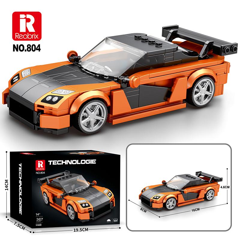 Reobrix Rx7 Supercar Building Set, Super Race Vehicles Building Toy Birthday for Kid Aged 6+. (367PCS) Play minecraft magnetic blocks