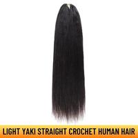 Light Yaki Straight