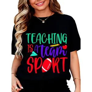 Cotton Teacher's Day Inspirational Quote: Teaching is a Team Sport - Men's and Women's T-Shirt