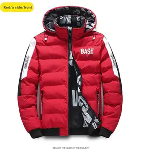 Men's Reversible Padded Jacket, Autumn-Winter Warm Hooded Detachable-Hood Sports Casual Trendy Coat with Distinctive Logo, Suitable for Daily & Holiday Wear