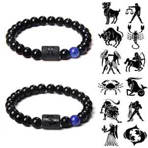 Twelve Constellations Bracelet European and American Style Couple Elastic Bracelet Natural Stone Beaded Jewelry Gift for Elders and Friends