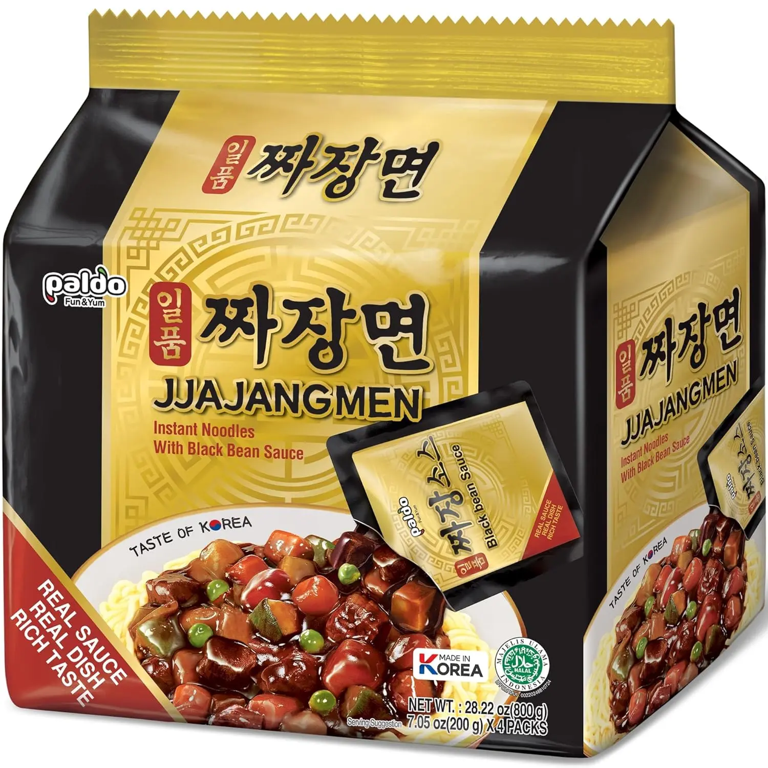 Paldo Fun & Yum Ilpoom Jjajangmen Chajang Noodles 7.05oz
