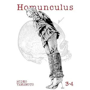 Homunculus Omnibus Vol. 3–4 Paperback Manga Book