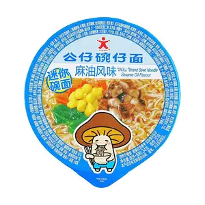 DOLL Hong Kong Style Mini Wonton Noodle Soup Bowl - Sesame Oil Flavor (34g) - Authentic Asian Snack, Instant Ramen, Perfect for Quick Meals