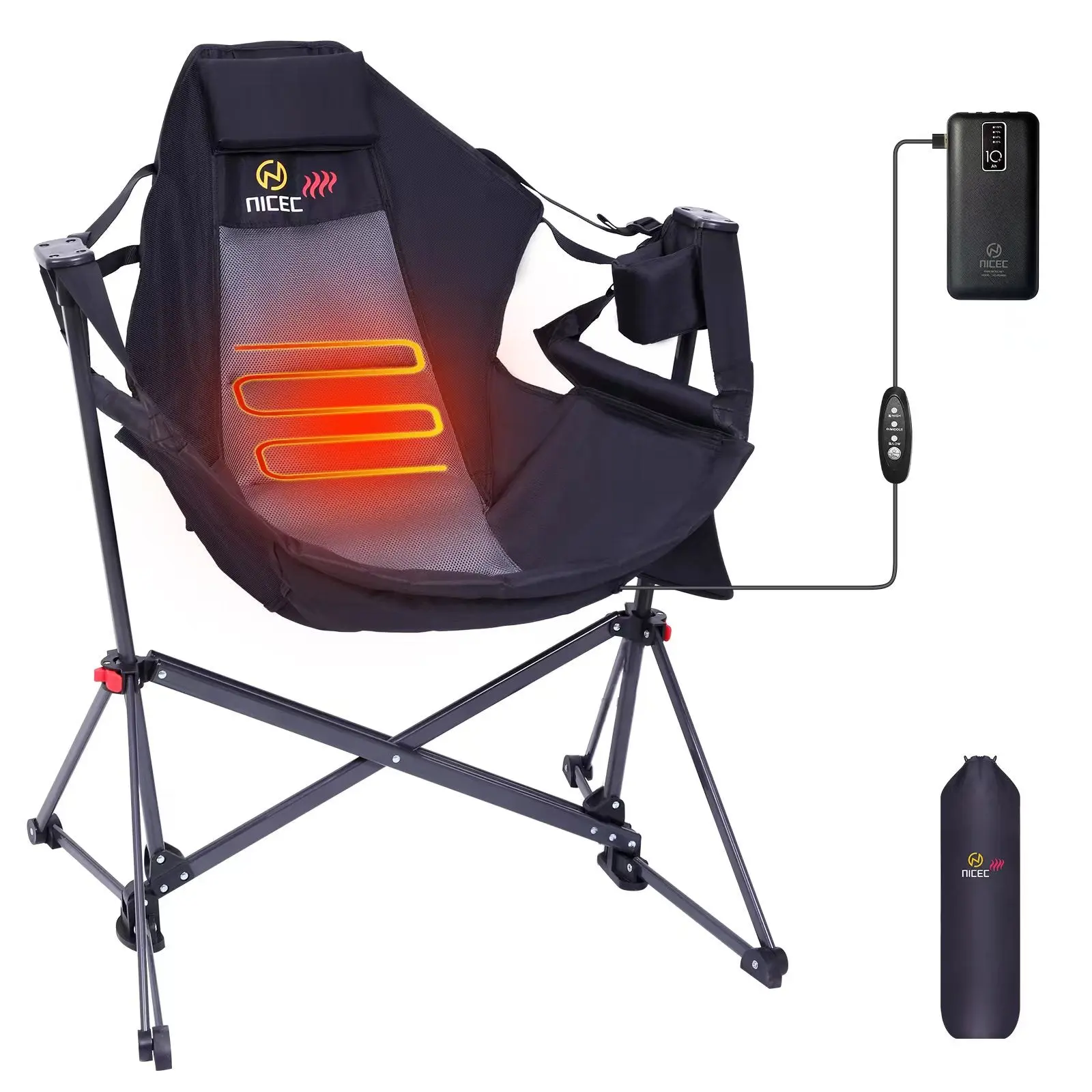 Nice C Heated Hammock Rocker Chair with Cup Holder, Side Pocket &amp; Battery