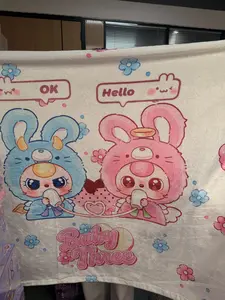 OK--Plush Blanket Blind Box | Safe and cute