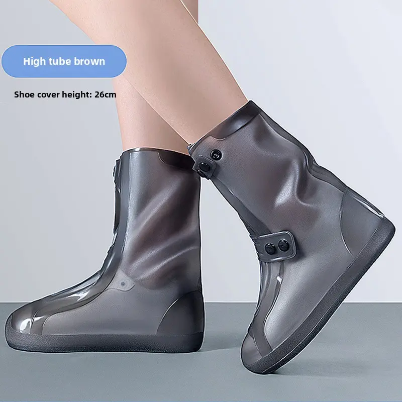 919high-length【dark brown】