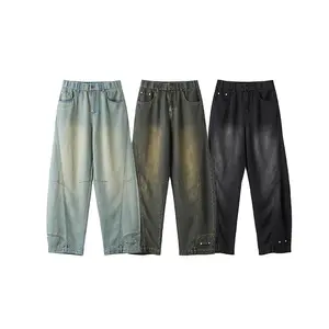 Men’s summer American vintage casual jeans, loose wide-leg curved cut, Lyocell fabric, comfortable fit