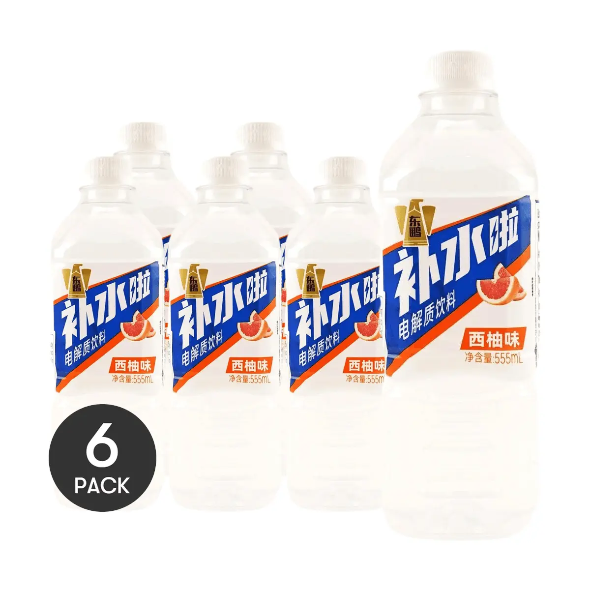 6 Pack Eastroc Electrolyte Drink Grapefruit 18.77 fl oz Each - 0 Sugar Sports Hydration