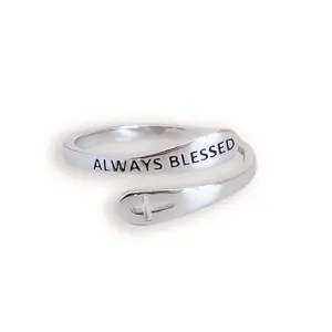 Always Blessed Sterling Silver Cross Ring with Always Blessed Inscription| Christian Fashion | Rings for Women | Christian Jewelry for Women | Faith in God | Christian Ring | Christian Gifts | Jewelry for Women | Blessed | One Size Fits All