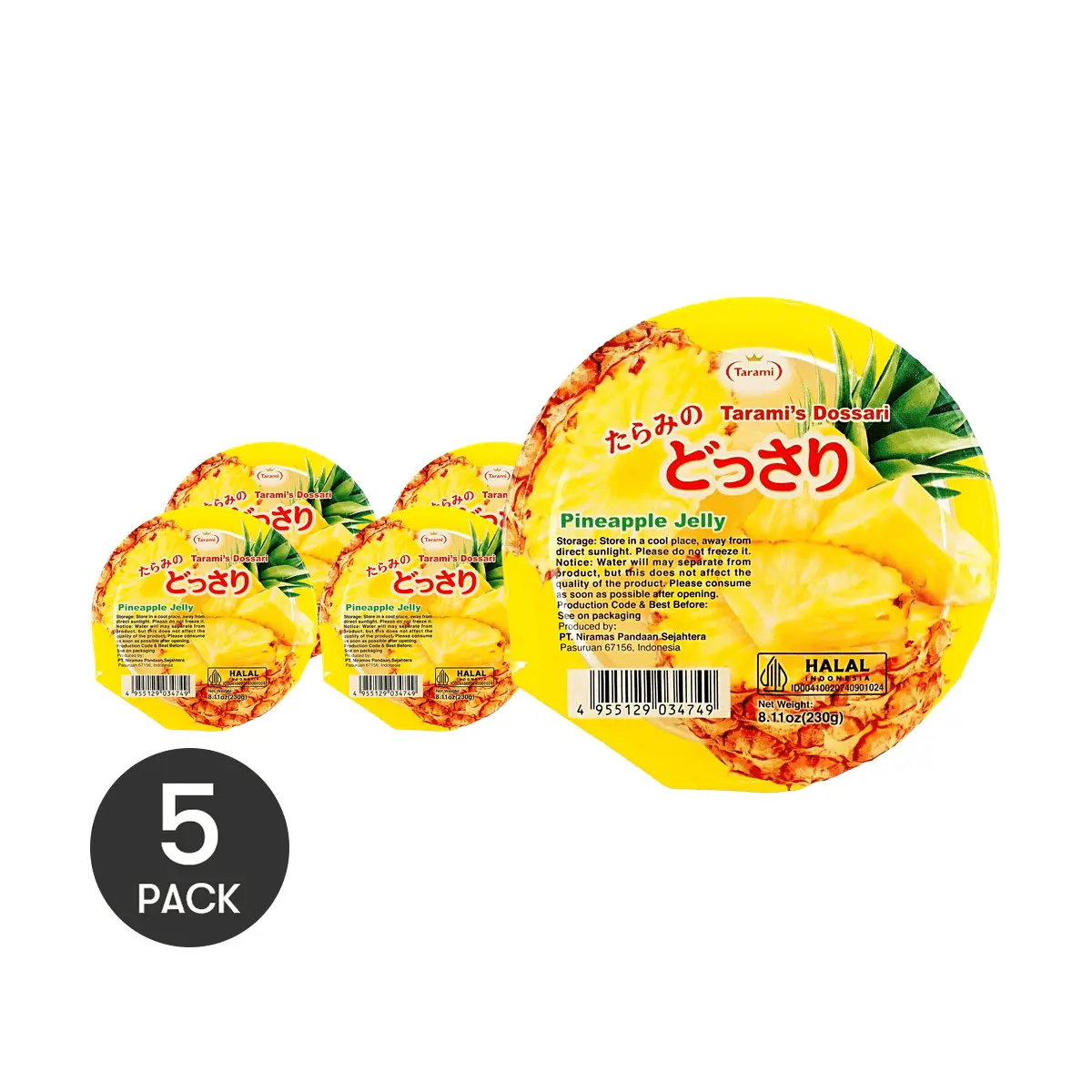 5 Pack TARAMI Japanese Pineapple Fruit Jelly 8.11 oz Each - Real Fruit Chunks, Low Cal Dessert, Refreshing