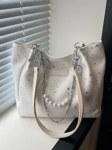 Large Capacity Women's Bag, Trendy Versatile Handbag, Fashionable Commute Shoulder Bag, Travel Tote Bag, Stylish Everyday Accessory, Chic Bag