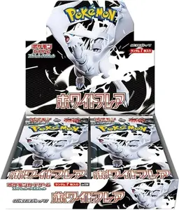 Pokemon White Flare SV11W Regular Booster Box - Collectible Trading Card Game Pack