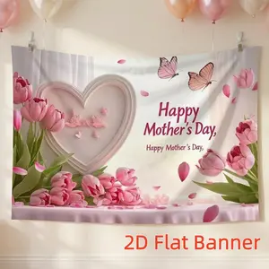 1PC,2D Flat Backdrop Mother's Day Decorative Backdrop, Pink Tulip Heart Butterfly Themed Party Background Curtain, Photo Backdrop for Family Gathering Festival Decoration