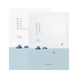 Round Lab 1025 Dokdo Water Gel Mask 5-Pack - 100ml Hydrating & Cooling Gel Mask with 8 Types of Hyaluronic Acid for All Skin Types