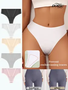 DORSU 5PCS Seamless Low-Rise Ice Silk Underwear For Women, Suitable For Sports, Yoga, And Other Activities. New Style For 2026.