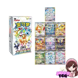 Pokémon TCG Chinese Scarlet & Violet Terastal Gathering CSV9.5C Booster BOX  Exclusive Sylveon