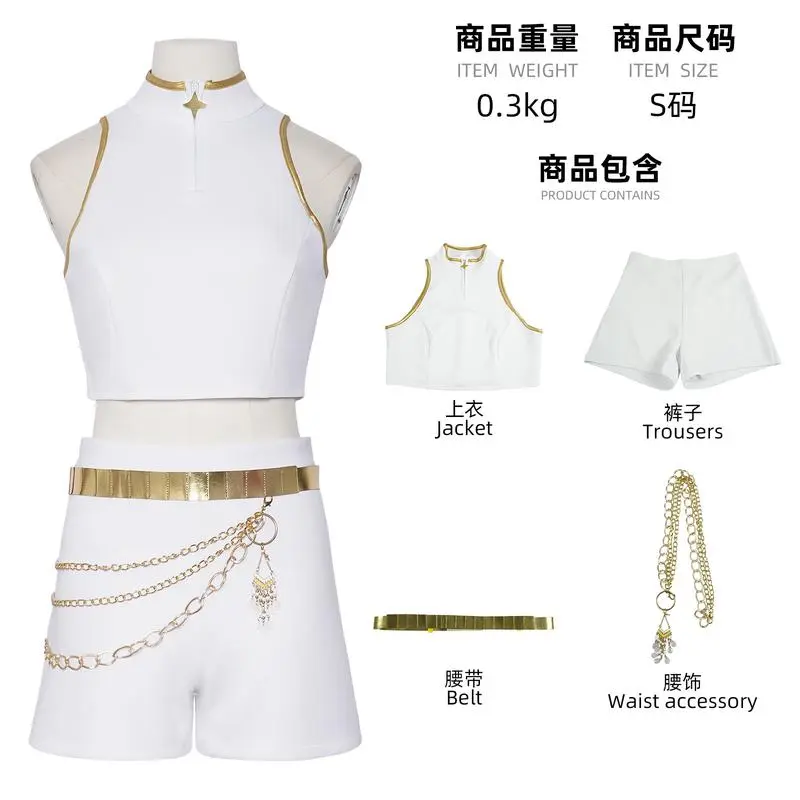 Rumi white songwriting costume