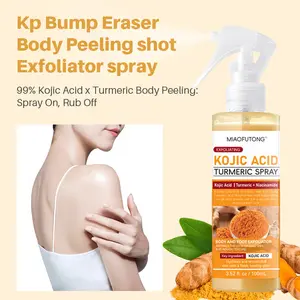 Peel Shot Keratin Care Turmeric Spray 100ml, Pore Clearing & Exfoliating Formula, Perfect for Holiday Gift, Mother's Day Gift