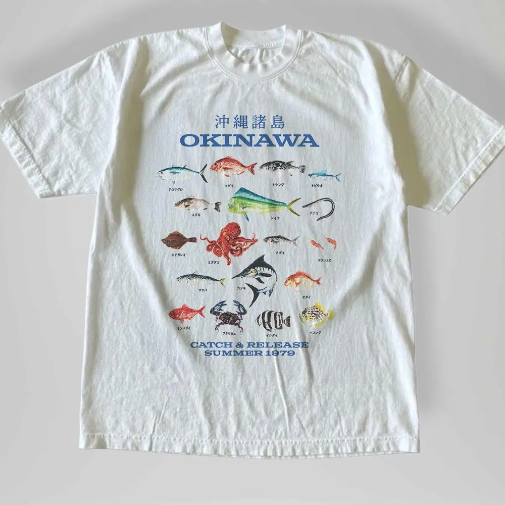 Vintage Style Okinawa Catch & Release 1979 Fishing Tee, Nature Y2k Streetwear Top, 2000s Cute Gift for Mens Clothing & Women's Clothes