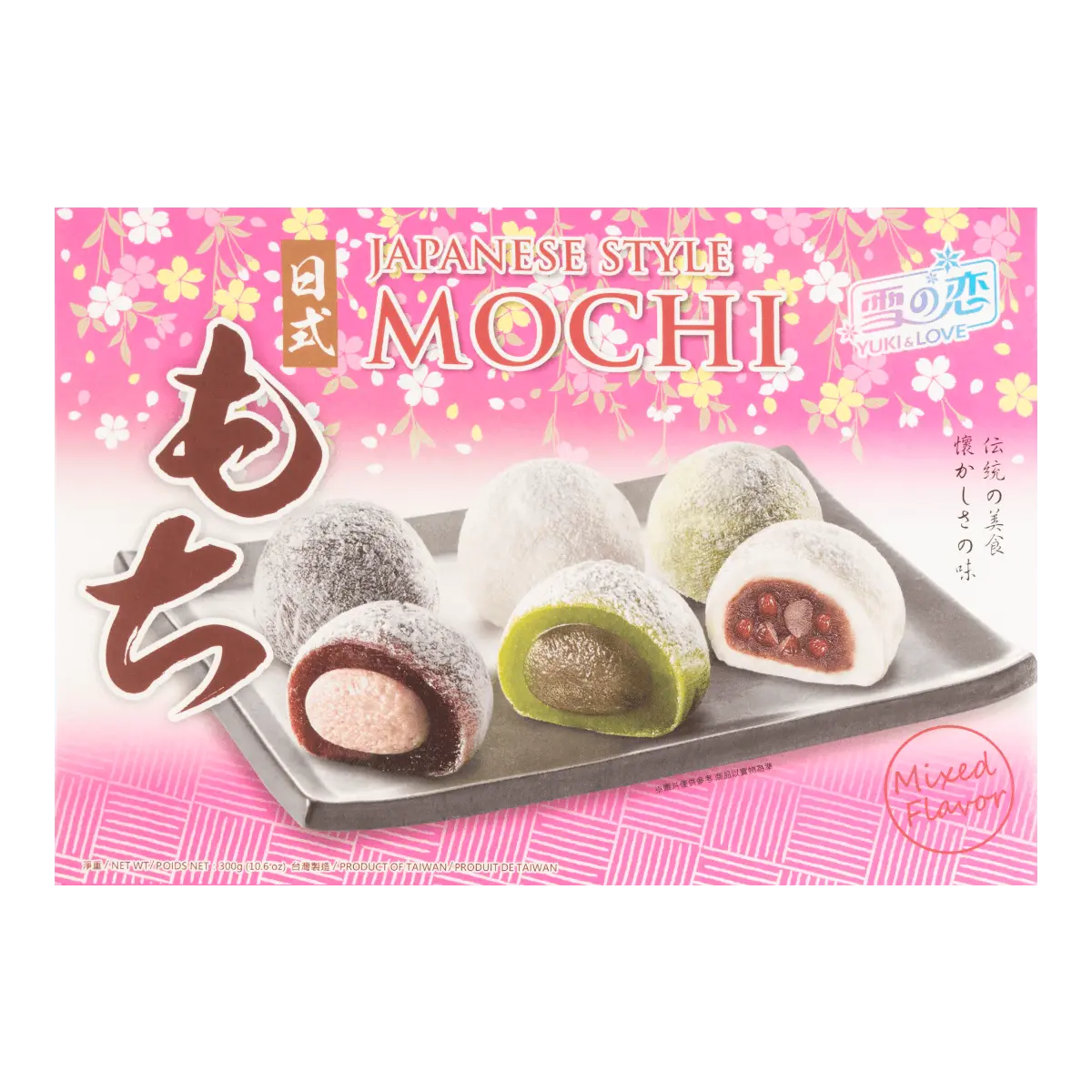 YUKI&LOVE Japanese Mochi Assorted Flavors 300g - Authentic Taiwanese Daifuku Snacks