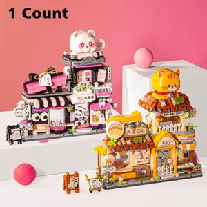 Mysterious Little House Cat Creative Building Block Set, House Building Kit, Foldable Cityscape Adult Toy for Family Playtime and Holiday Gifts, Inspire Imagination and Adventure, Blocks Set