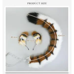 2Pcs/set Plush Tiger Ears Tail Suit Cute Tiger Ears Headband Halloween Party Cosplay Accessories Sexy Faux Fur Beast Tiger Tail