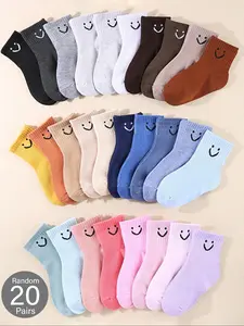 Random 20 Pairs Solid Color Cartoon Smiley Face Sports Socks, Breathable Comfort Casual Style, Unisex Kids Daily Wear, Sports Athletic Socks