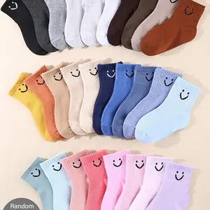 Random 20 Pairs Solid Color Cartoon Smiley Face Sports Socks, Breathable Comfort Casual Style, Unisex Kids Daily Wear
