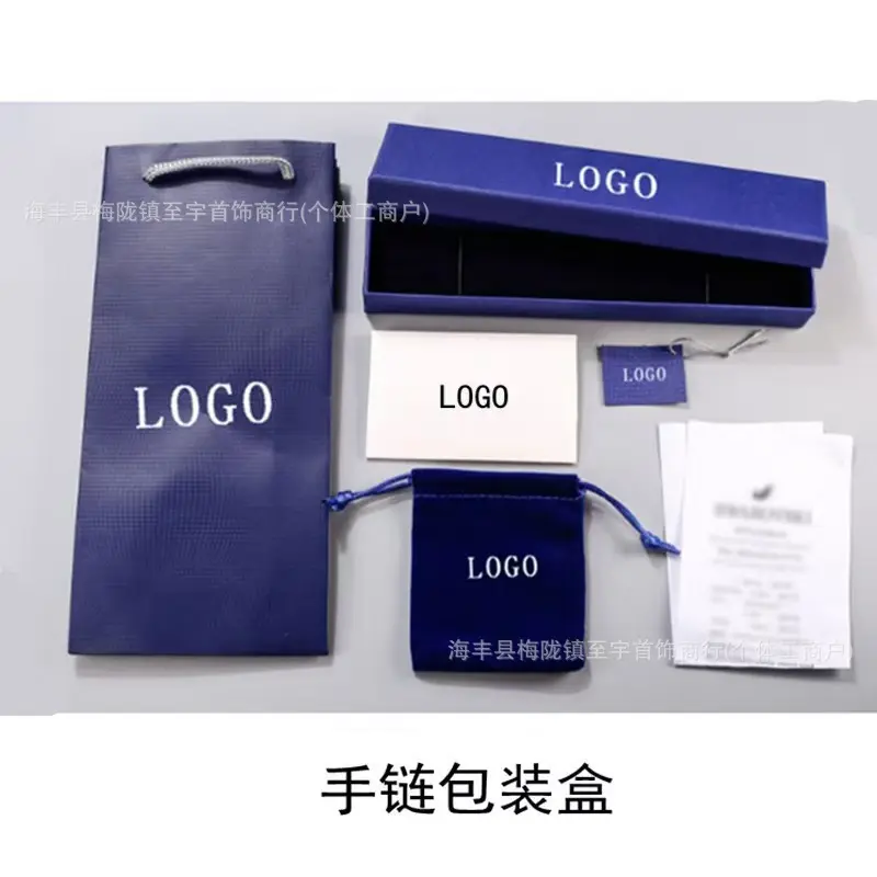 Bracelet packaging