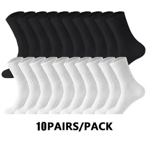 10 Pairs Unisex Casual Long Socks - Solid Color Elastic Ribbed High Ankle Socks Suitable for Outdoor Sports and Daily Wear, All-Season Machine Washable Socks (Black and White), Close-Fitting Style, Cute Patterns
