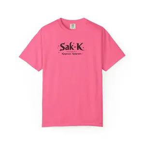 Sak K Konprann Konprann Garment-Dyed T-shirt, Vibrant Cultural Tee.