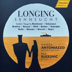 Natasa Antoniazzo - Sehnsucht (Longing)  [COMPACT DISC - CD]