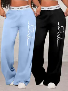 Women's Heartbeat Print Sweatpants, Casual Comfy Jogger Pants for Daily Wear, Ladies Bottoms for All Seasons, Trouser