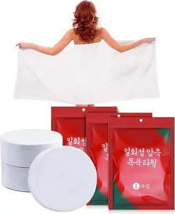 Compressed Bath Towel Tablets PureCotton Portable DisposableHypoallergenic DehydratedExpandable Disposable Portable SoftCotton Camping Traveling HikingTowels