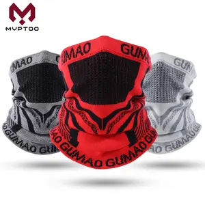 Warmer Face Mask Breathable Soft Skin-friendly Antibacterial Thermal Face Cover Neck Gaiter for Skiing Cycling Running Winter Sports Accessories