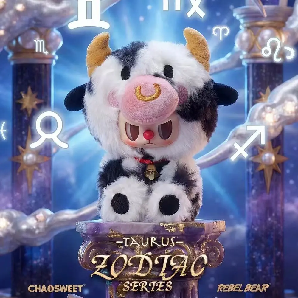 BB3-(015)-Rebel Bear Zodiac Series Vol1 Blind Box