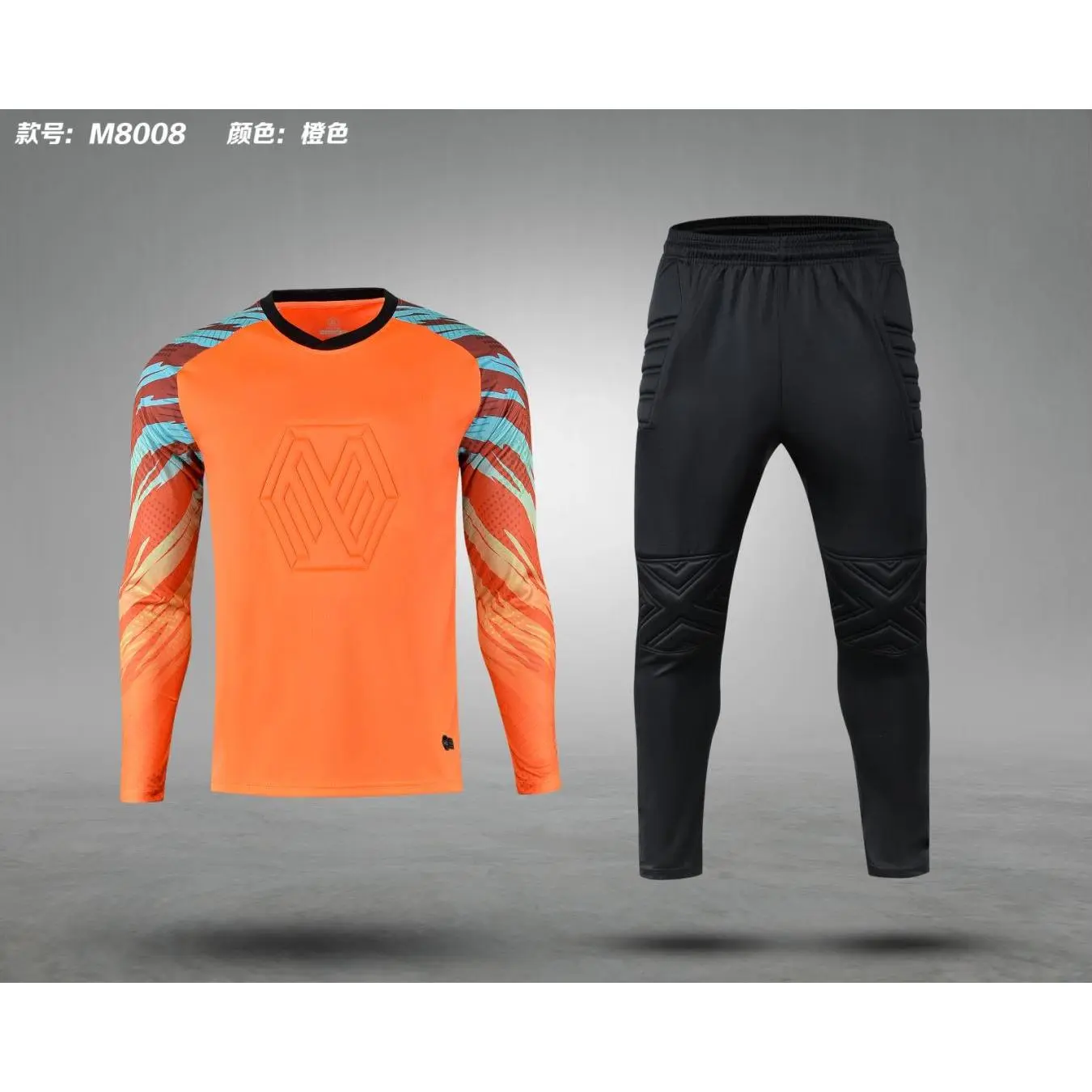 Orange suit (top+pants)