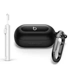 SURITCH Cases for Beats Solo Buds 2024 Case Cover[ONLY CASY, No Buds Included], Magnetic Protective Covers for Beats Solo Buds Wireless Earbuds, Rugged Bumper Case with Magnetic Lok & Carabiner & Keyring & Cleaning Kit