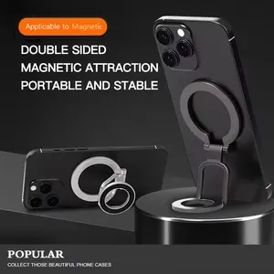 New Double Sided Phone Stand Magnetic Phone Ring Holder Kickstand Magnet Grip for Magnet Mobile Phone Holder Accessories Devices iPhone 17 16 15 14 13 12 Gym Car Holder Cell Phone Base