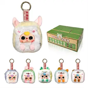 Baby Three Little Mahjong Plush Series Blind Box, Cute Figures Collectible Toys Birthday Gifts, Perfect For Keychains, Backpack Charms, And Romantic Gifts