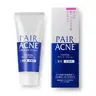 LION Anti-Acne Creamy Foam Facial Cleanser - Glycerin-Infused Gentle Face Wash for Acne-Prone Adults, 80g Clarifying Oily Skin Cleanser with Irritation Relief, Repairing Benefits & Daily Foam Cleansing