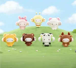 Cogimyun Magical Forest Plush Pendant Series