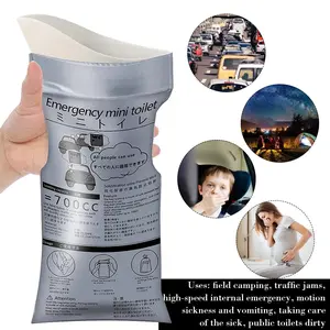 3-30pcs Disposable Emergency Urine Bag, Emergency Urinal Bag, Portable Camping Pee Bag, Travel & Car Use, Unisex Design for Adults & Kids, Hygienic Solution, Camping Accessories, Camping Supplies, Hygienic Camping Toilet
