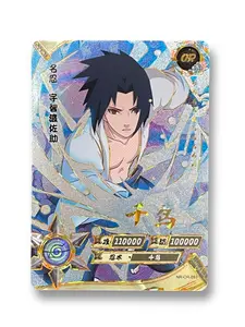 Sasuke Uchiha - Naruto Trading Card - OR - Kayou - NR-OR-093