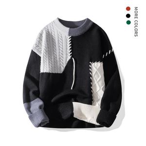 Men's Polyester Knitted Sweater - Long Sleeve Round Neck Unisex Clothes, Aesthetic Pullover, Full-Length/Medium-Length Pullover, Casual American Street Style, High-End Personalized, Comfortable Skin-Friendly Minimalist, Dopamine Colors, Aesthetic Men's Pu