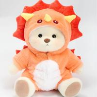 White Bear With Orange Outfit